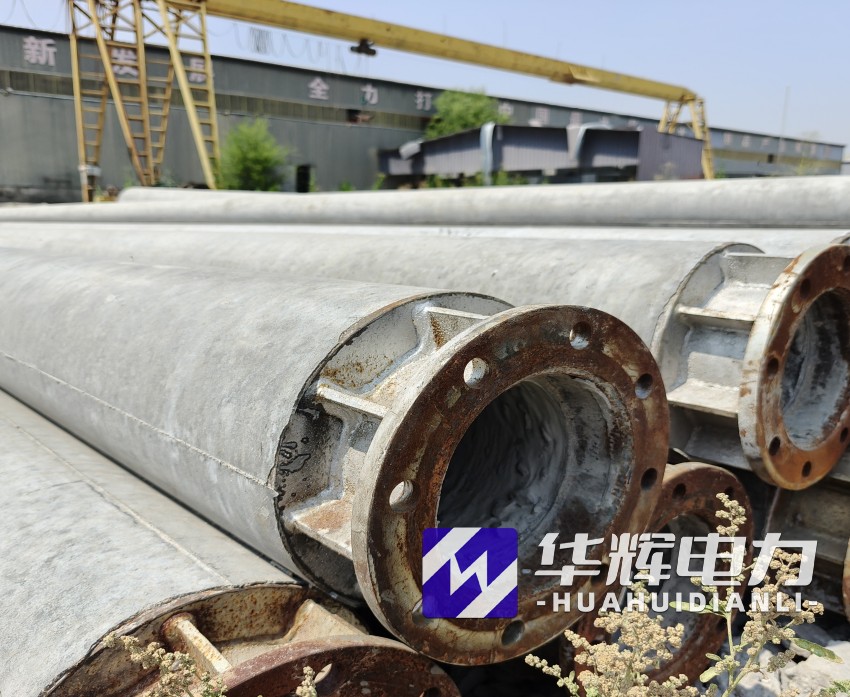 化隆18米水泥电线杆