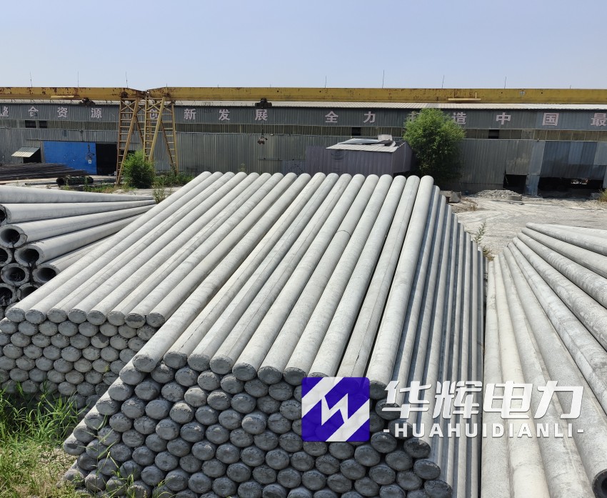 化隆15米水泥电线杆